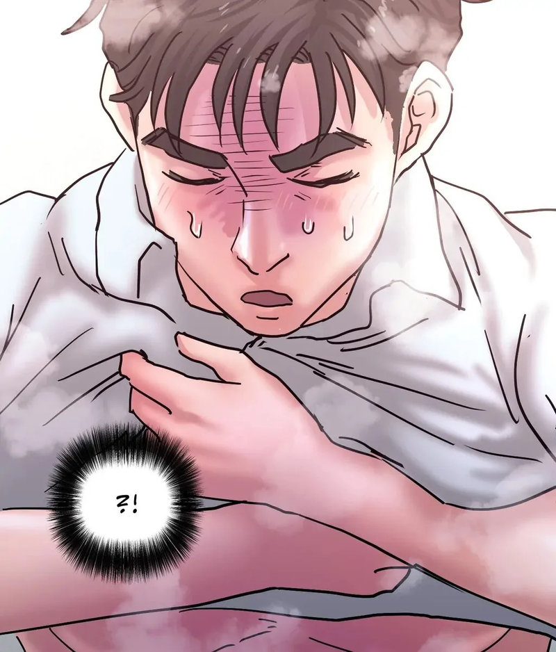 Comes With Benefits Chapter 15 image 24