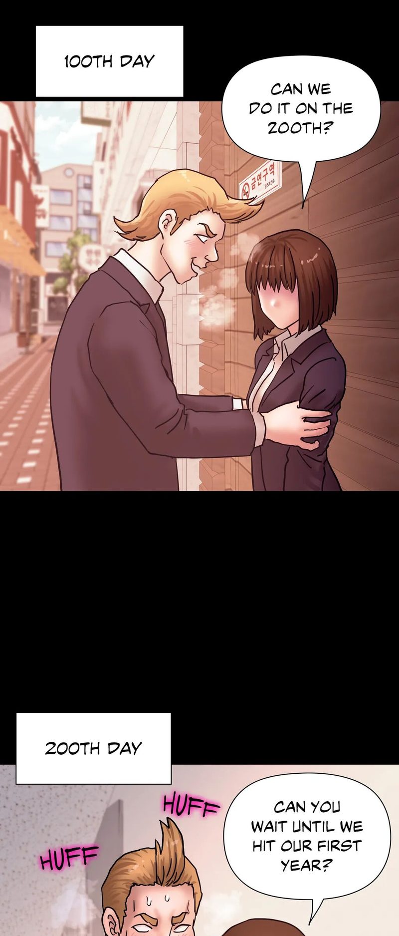 Comes With Benefits Chapter 17 image 27