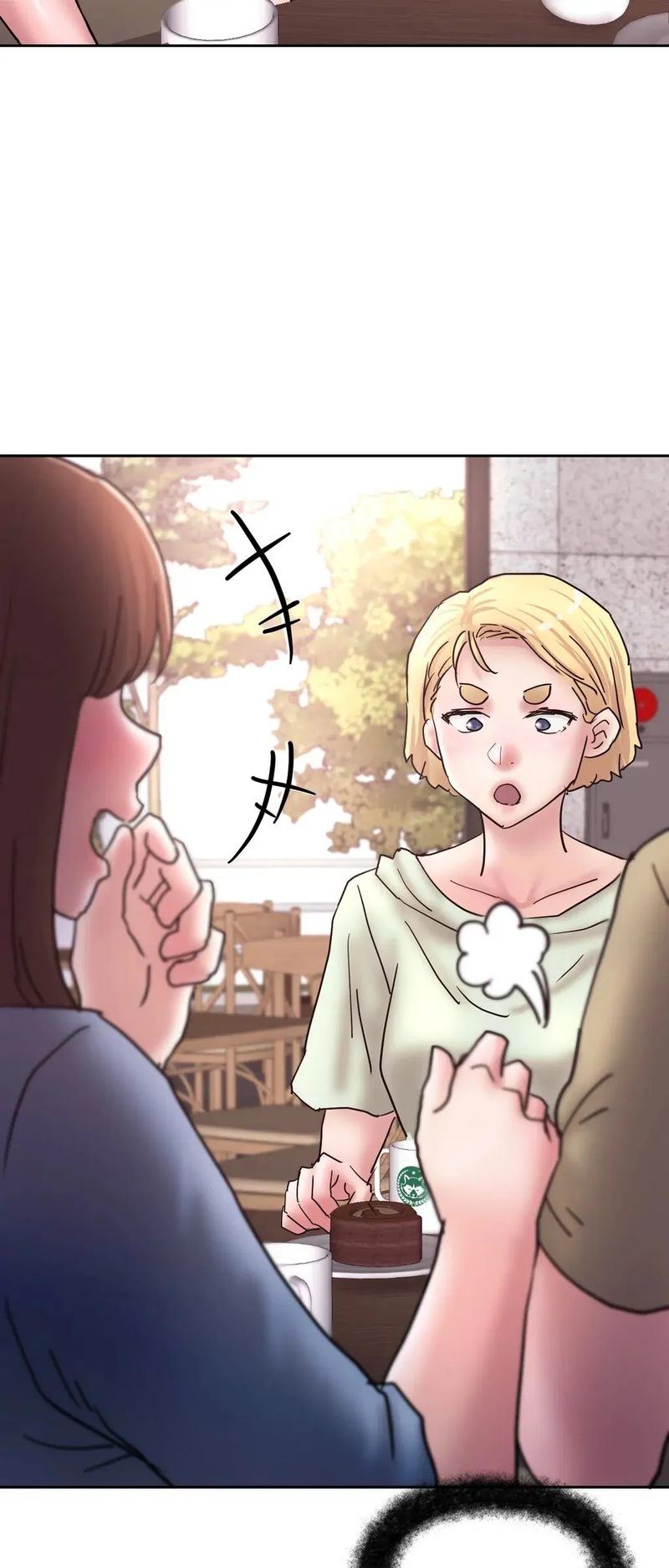 Comes With Benefits Chapter 19 image 39