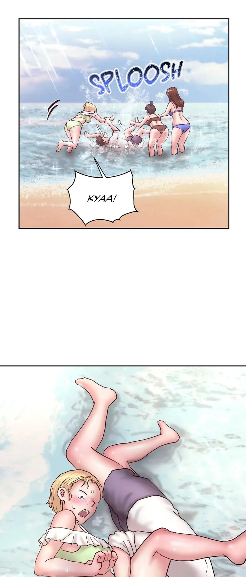 Comes With Benefits Chapter 22 image 7