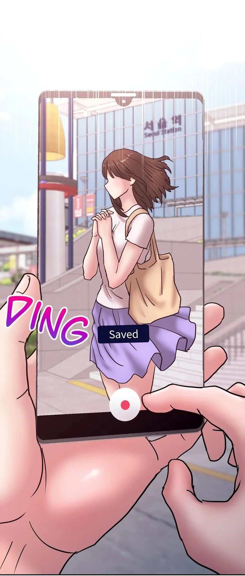 Comes With Benefits Chapter 26 image 10