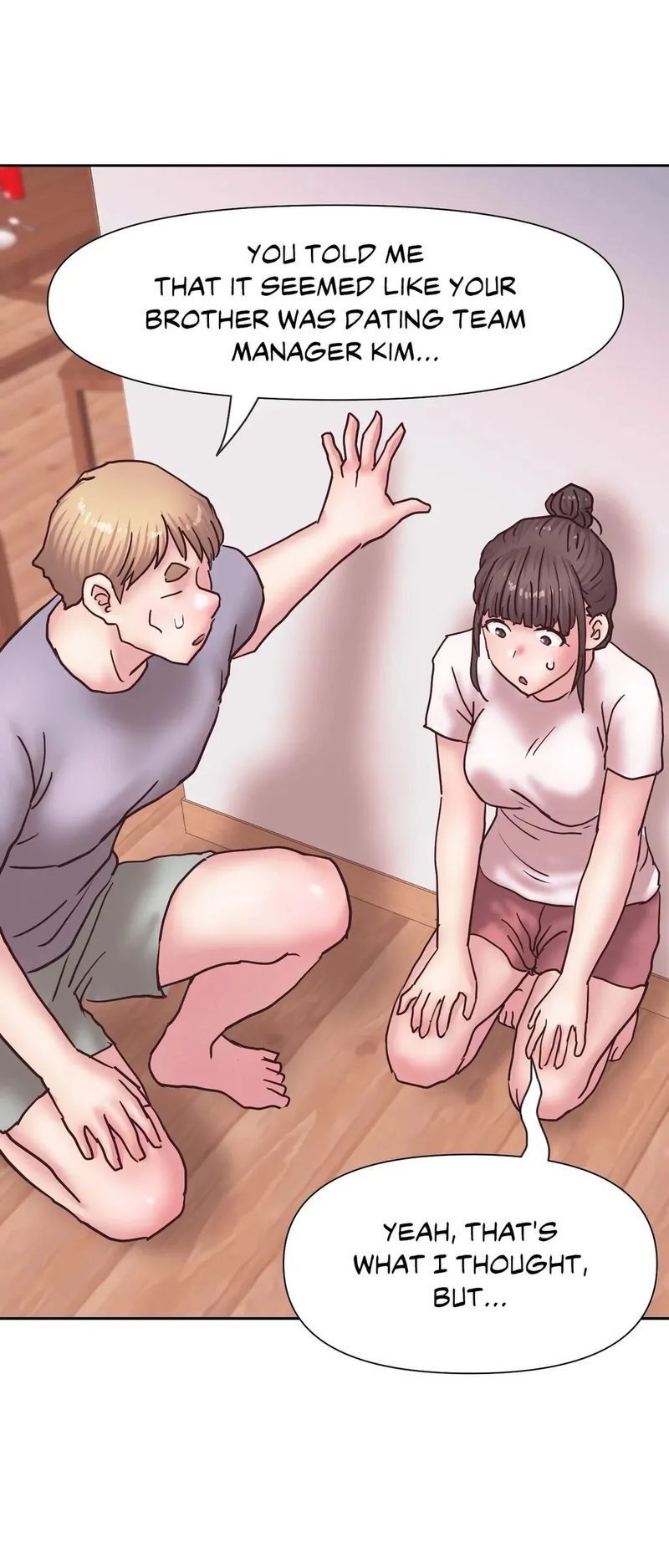 Comes With Benefits Chapter 26 image 1