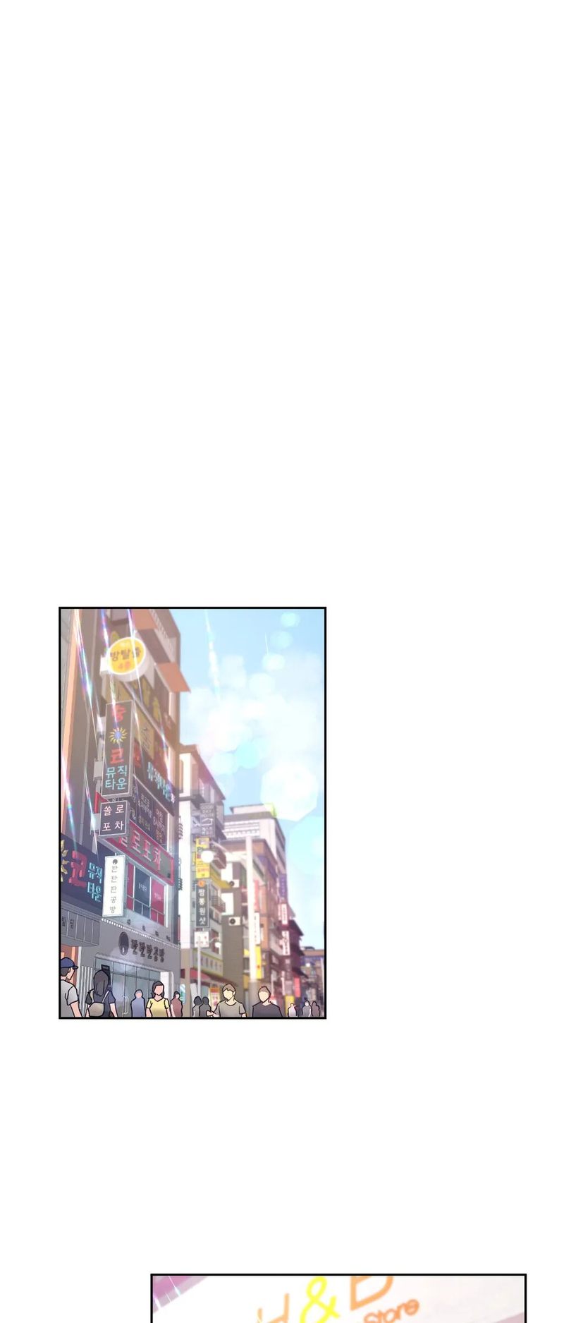 Comes With Benefits Chapter 27 image 20