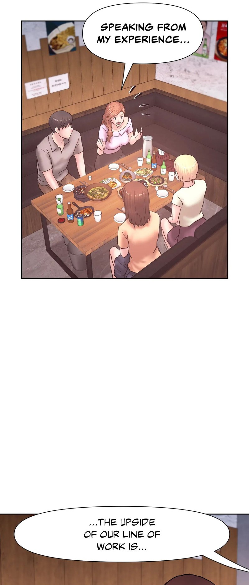 Comes With Benefits Chapter 33 image 17