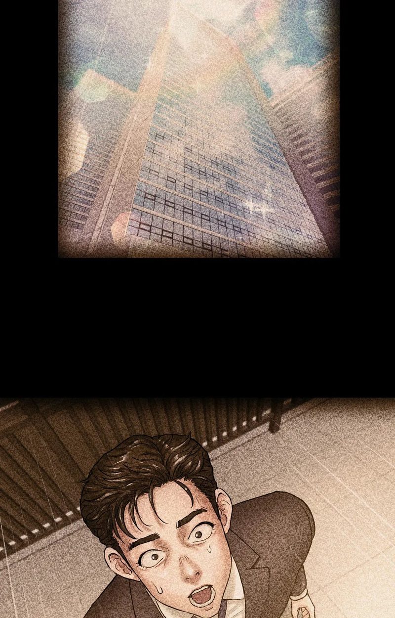 Comes With Benefits Chapter 39 image 35