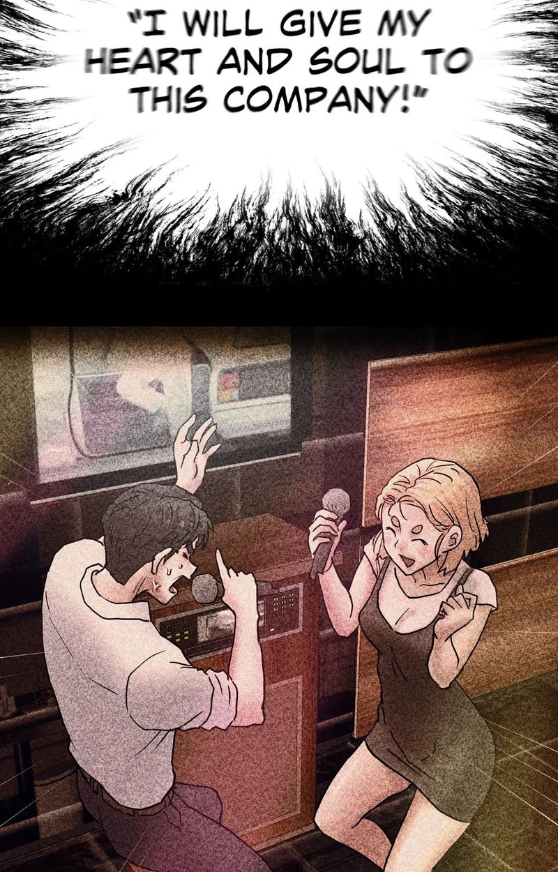 Comes With Benefits Chapter 39 image 39
