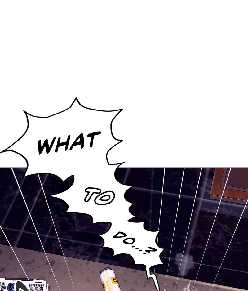 Comes With Benefits Chapter 5 image 0