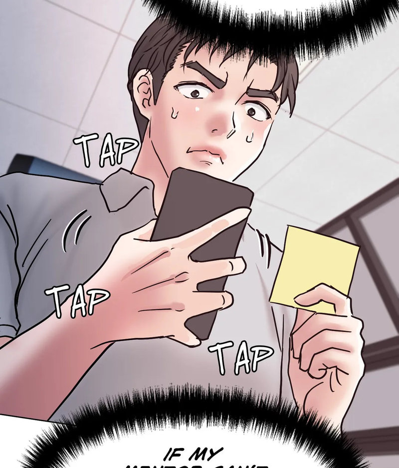 Comes With Benefits Chapter 5 image 109