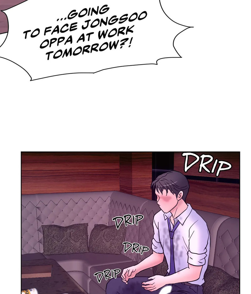 Comes With Benefits Chapter 5 image 12