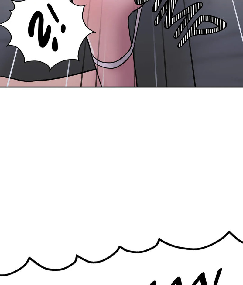Comes With Benefits Chapter 5 image 20