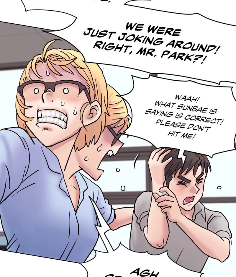 Comes With Benefits Chapter 5 image 58