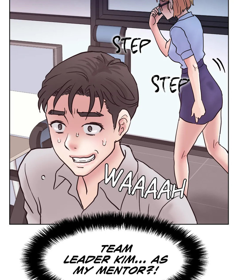 Comes With Benefits Chapter 5 image 95
