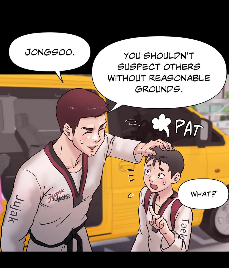 Comes With Benefits Chapter 6 image 9