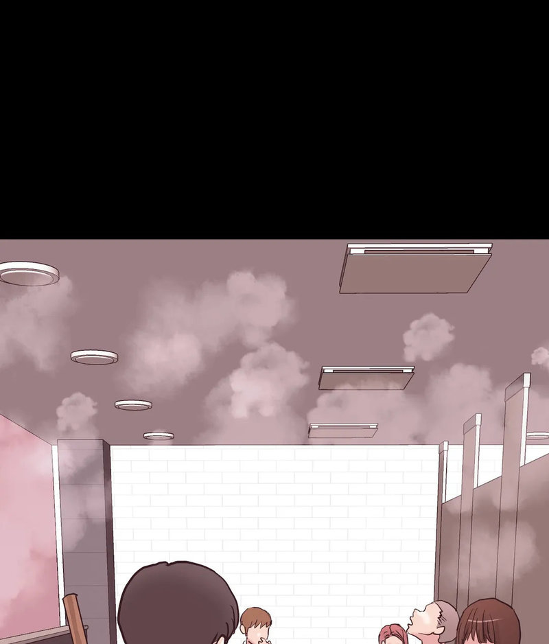 Comes With Benefits Chapter 6 image 46