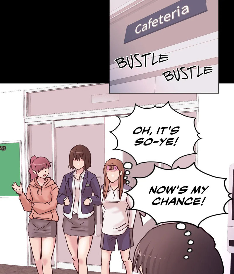 Comes With Benefits Chapter 6 image 57