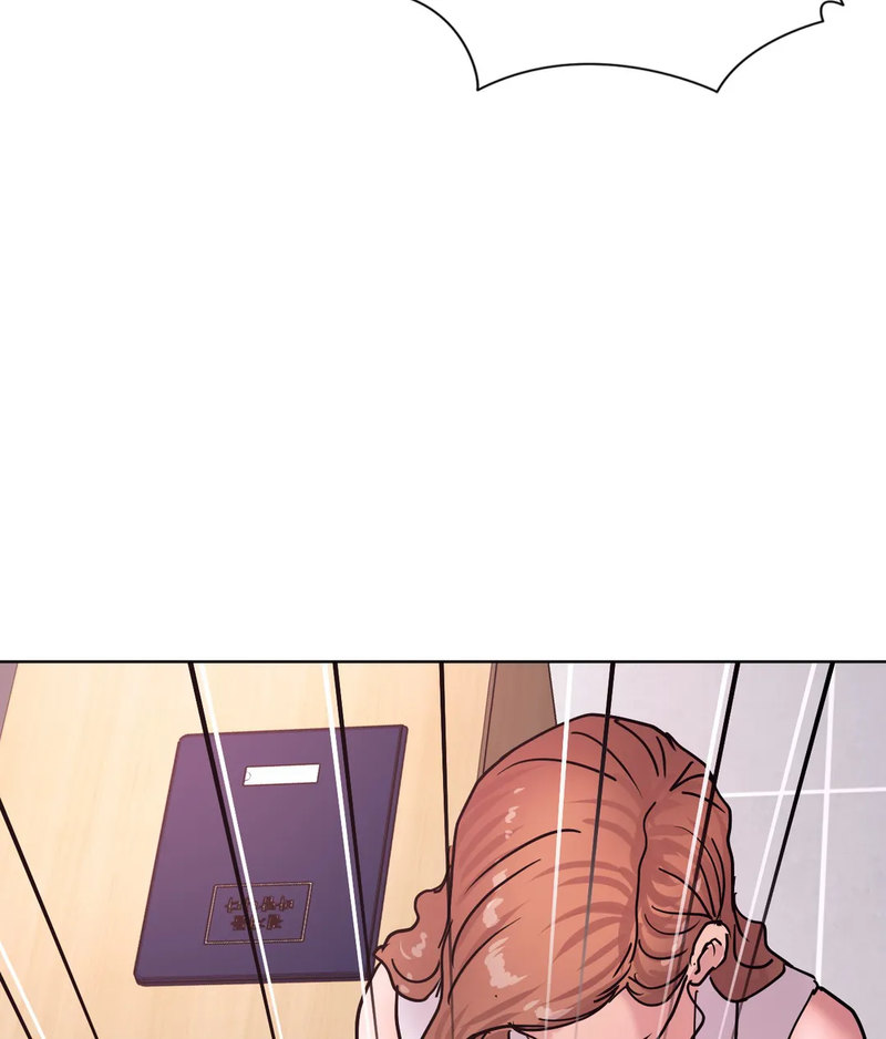 Comes With Benefits Chapter 7 image 109