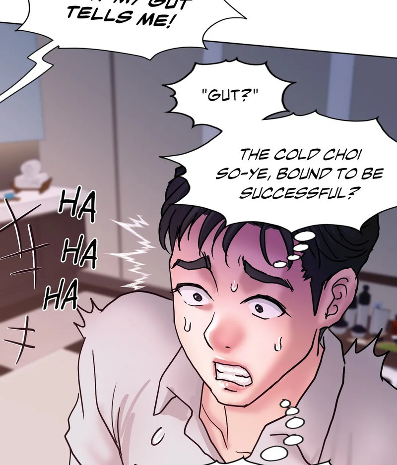 Comes With Benefits Chapter 7 image 54