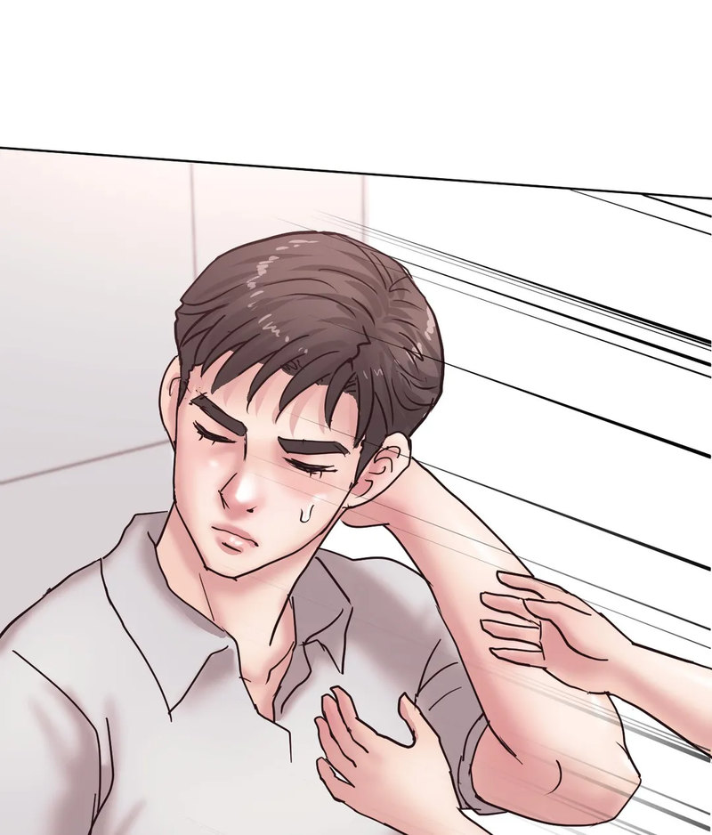 Comes With Benefits Chapter 8 image 88