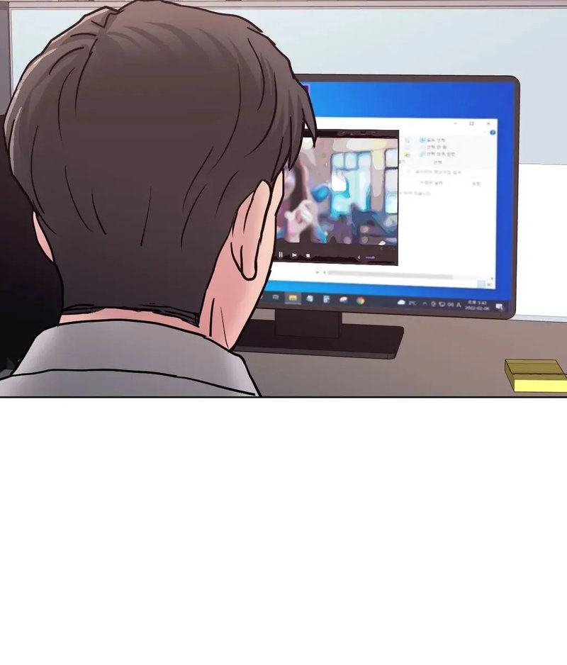 Comes With Benefits Chapter 9 image 119