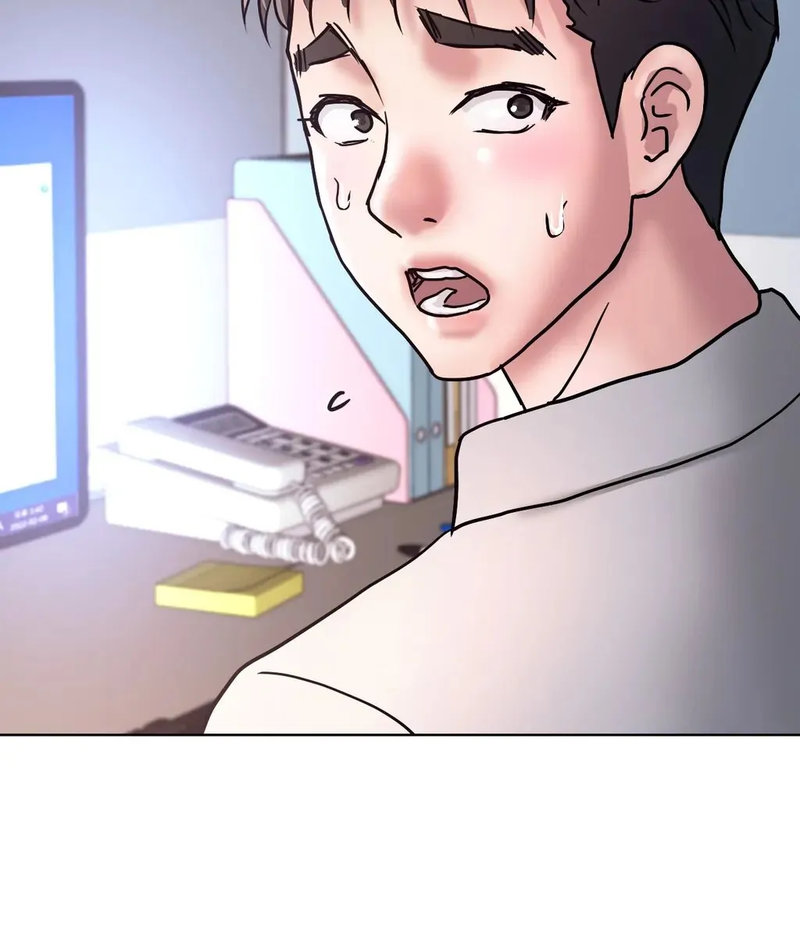 Comes With Benefits Chapter 9 image 125