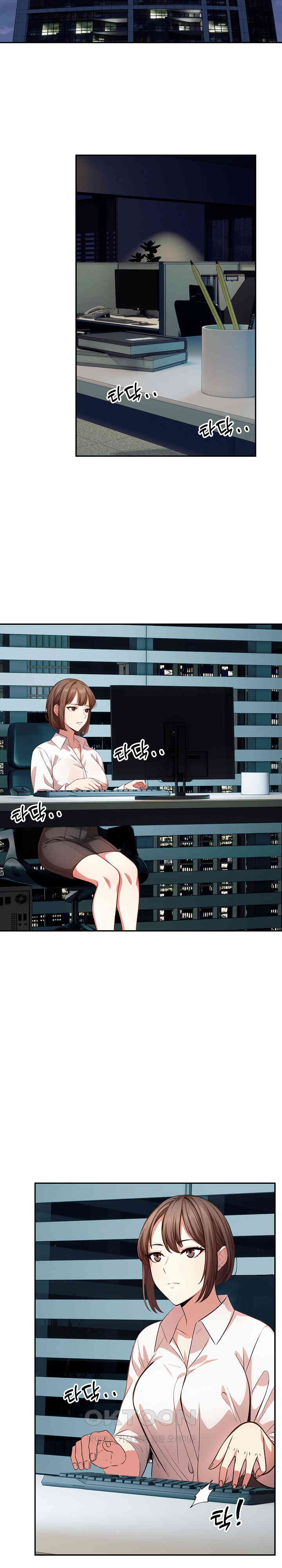 A Guy and a Girl Stuck in an Elevator Raw Chapter 10 image 21