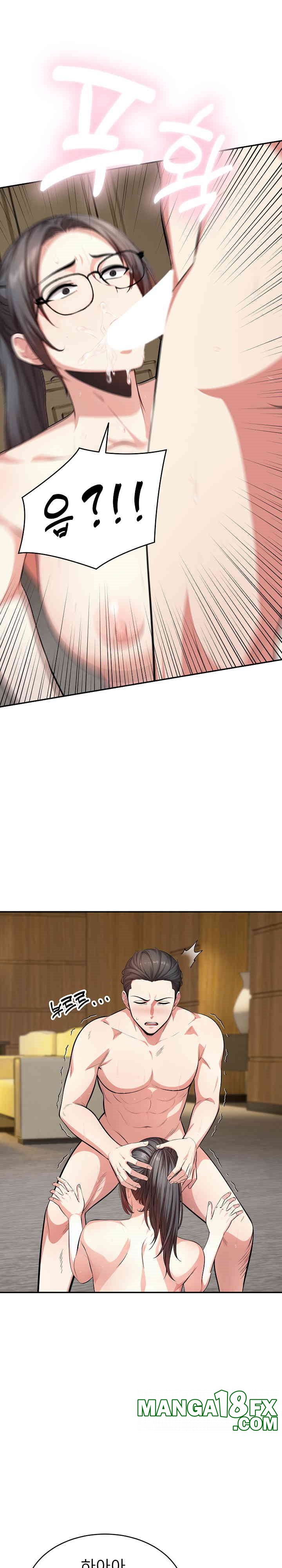 A Guy and a Girl Stuck in an Elevator Raw Chapter 16 image 18