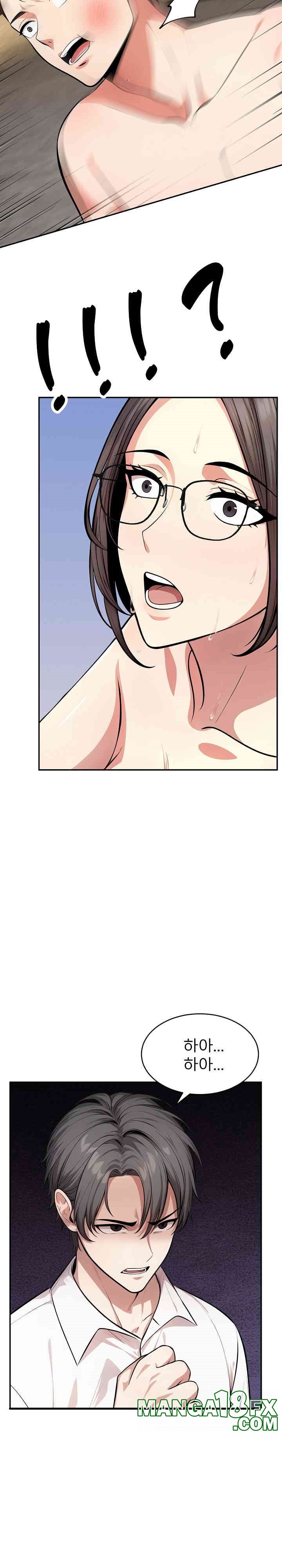 A Guy and a Girl Stuck in an Elevator Raw Chapter 16 image 24