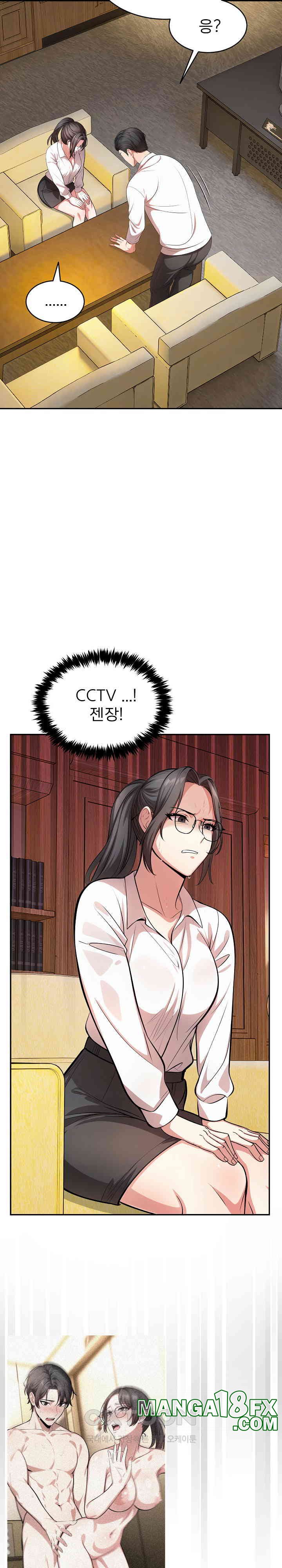 A Guy and a Girl Stuck in an Elevator Raw Chapter 16 image 4