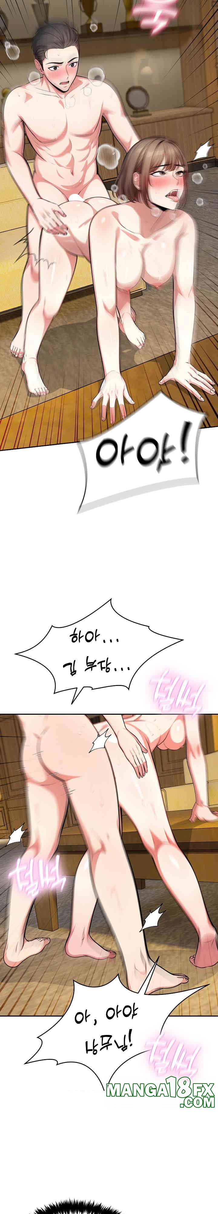 A Guy and a Girl Stuck in an Elevator Raw Chapter 19 image 13