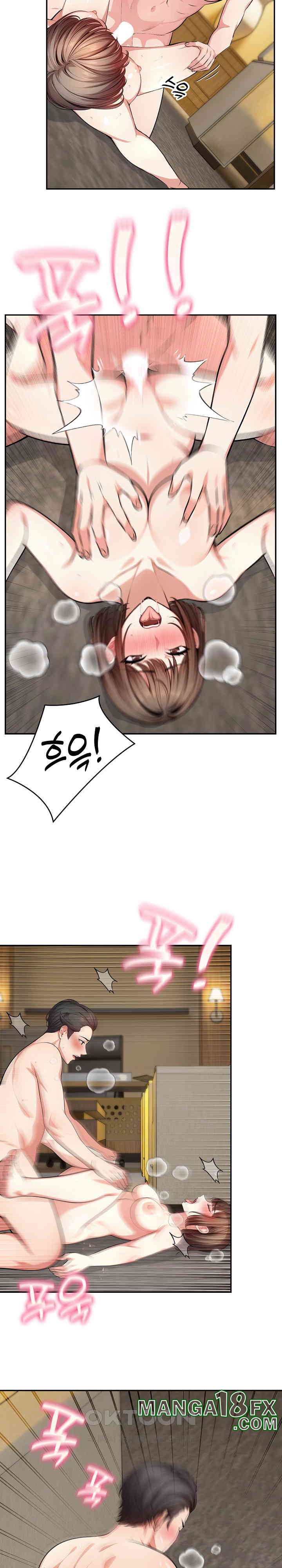 A Guy and a Girl Stuck in an Elevator Raw Chapter 19 image 4