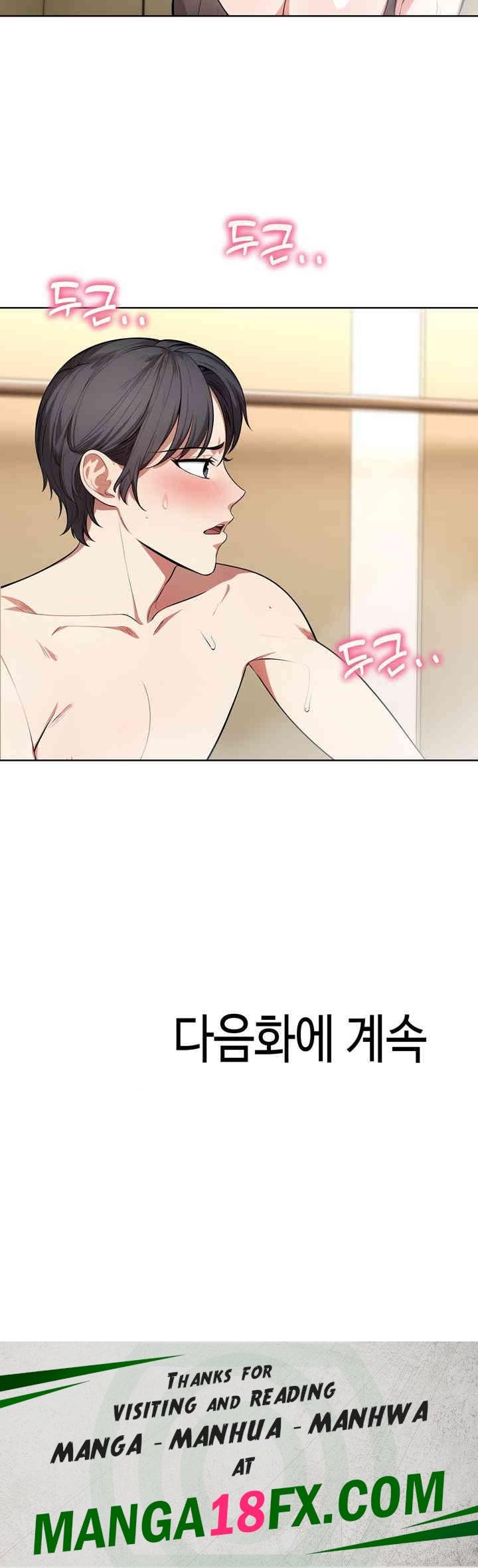 A Guy and a Girl Stuck in an Elevator Raw Chapter 3 image 28