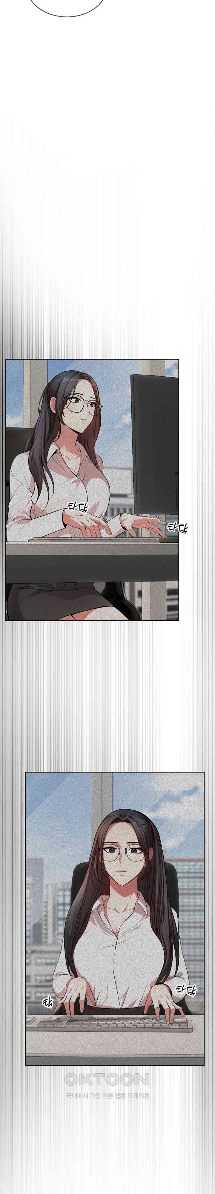A Guy and a Girl Stuck in an Elevator Raw Chapter 6 image 12