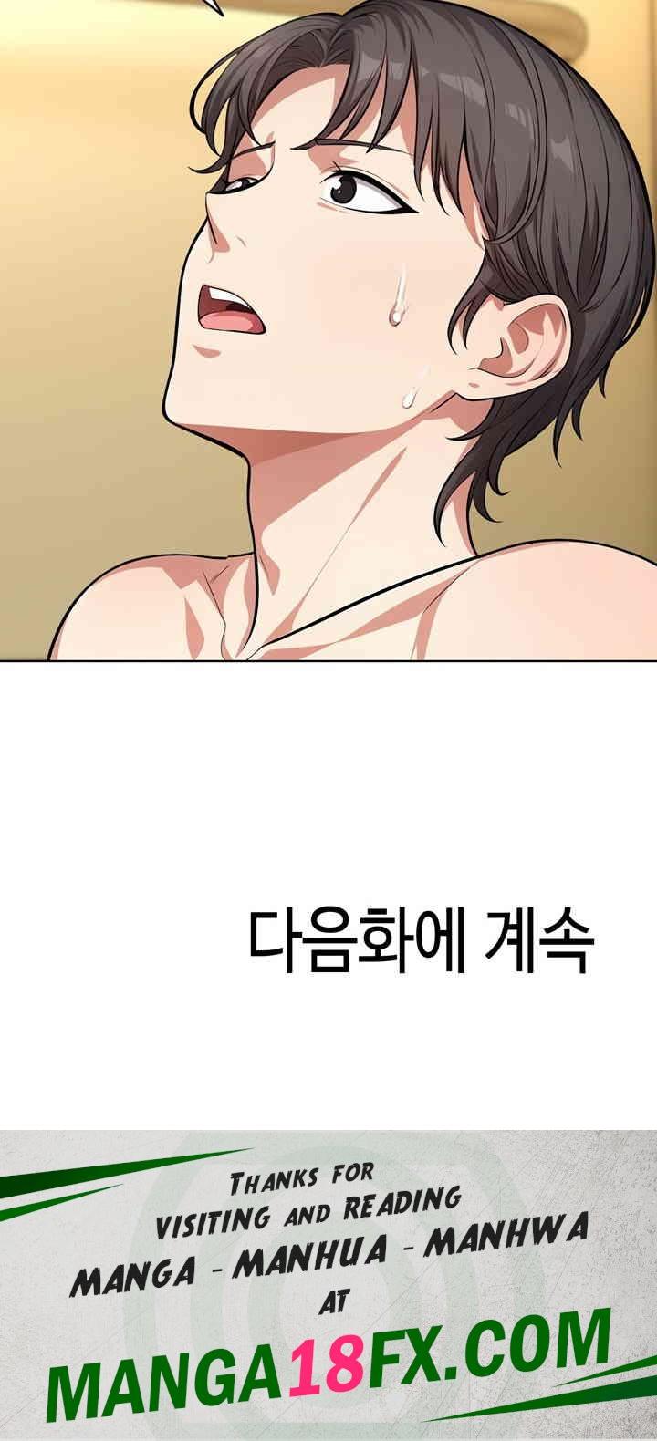A Guy and a Girl Stuck in an Elevator Raw Chapter 6 image 27