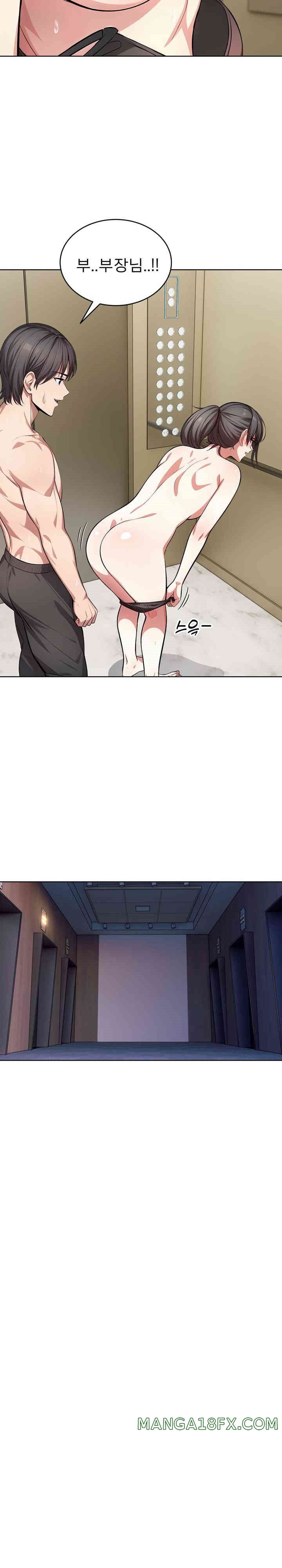 A Guy and a Girl Stuck in an Elevator Raw Chapter 7 image 20