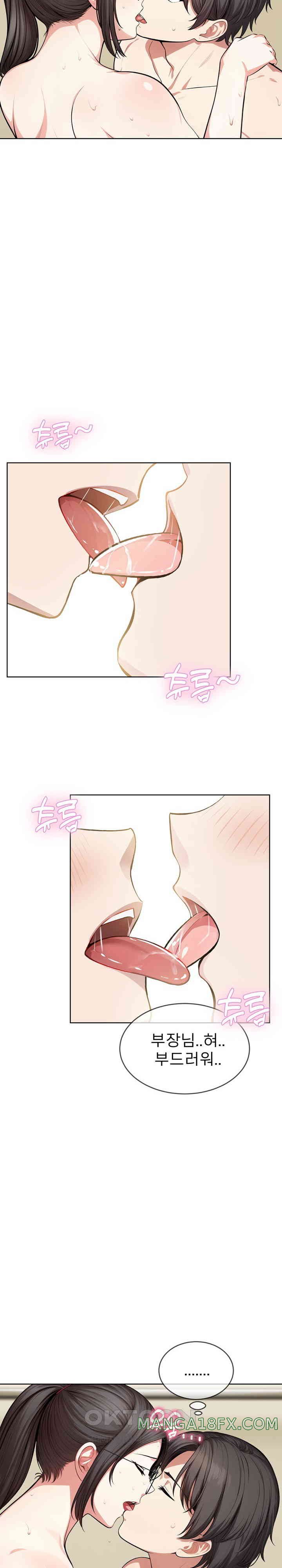 A Guy and a Girl Stuck in an Elevator Raw Chapter 8 image 18