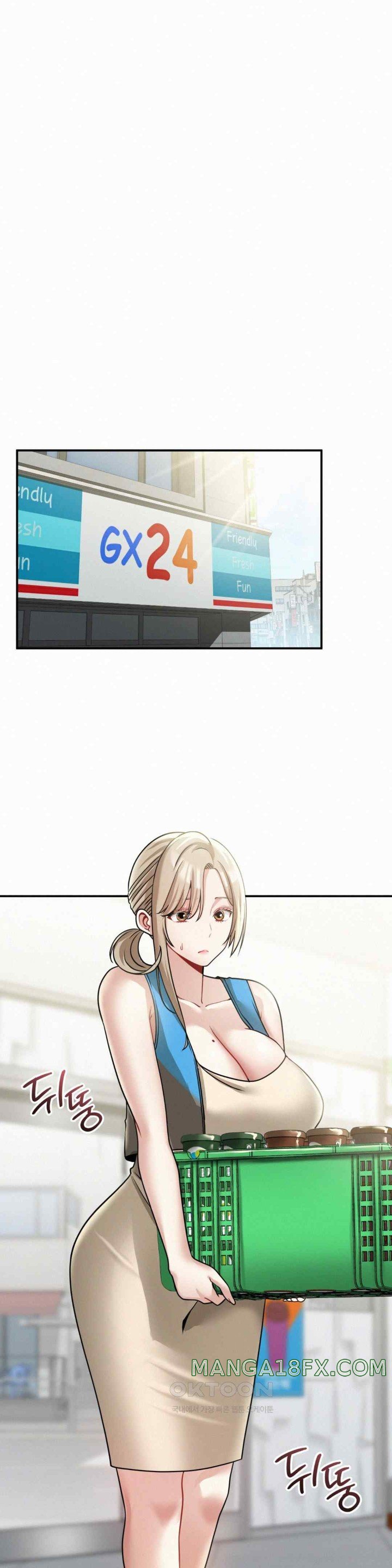 Landlord Raw Chapter 12 image 23