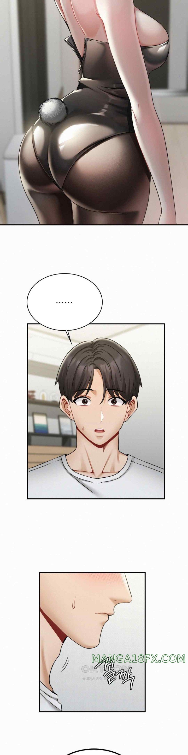 Landlord Raw Chapter 14 image 9