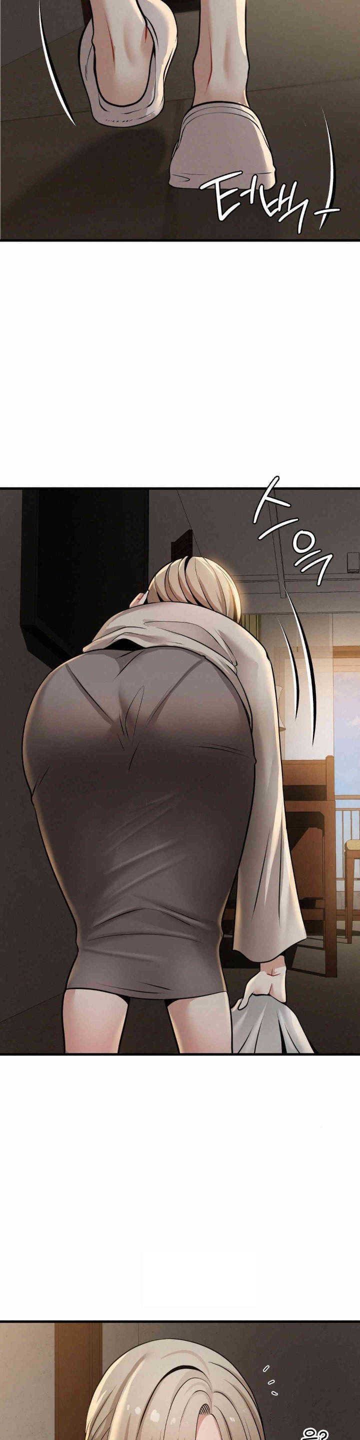 Landlord Raw Chapter 23 image 9