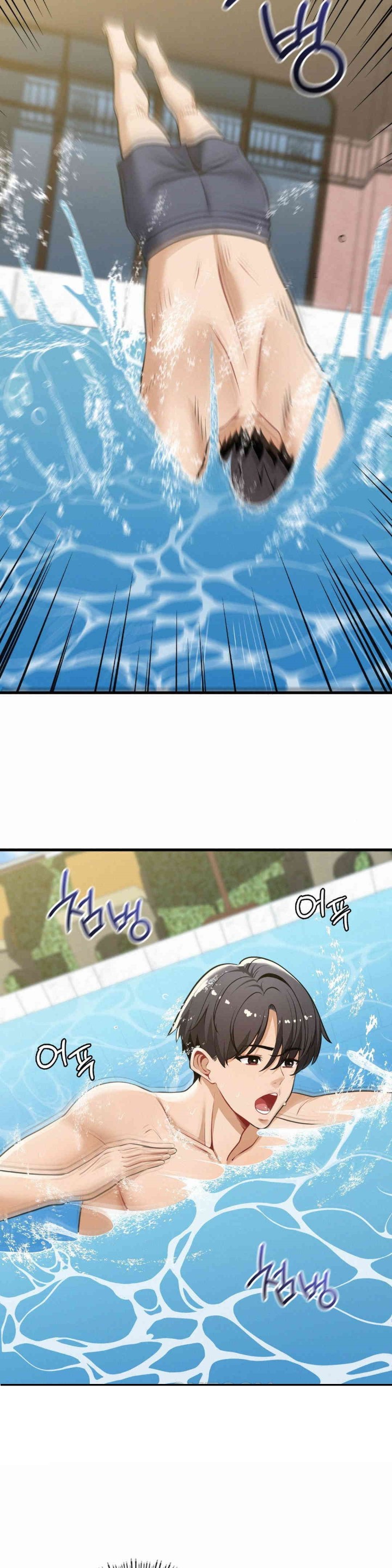 Landlord Raw Chapter 23 image 26