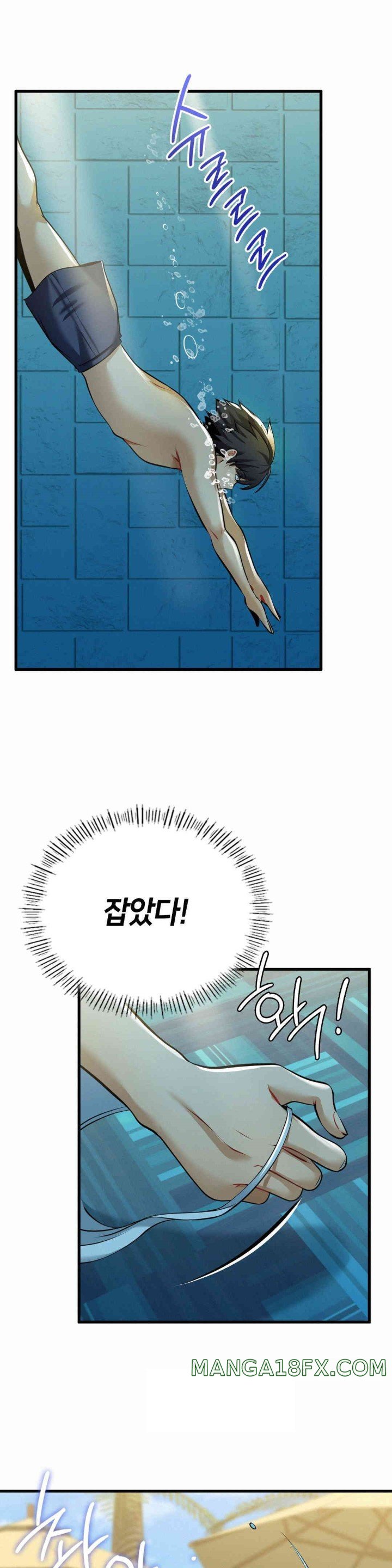 Landlord Raw Chapter 23 image 30