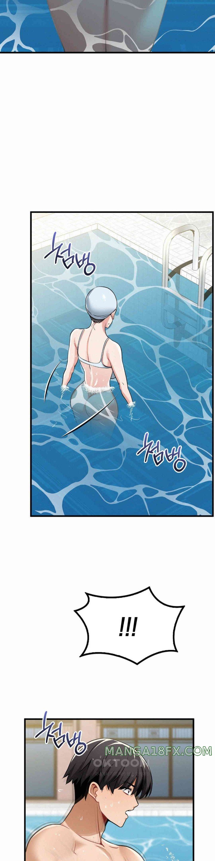 Landlord Raw Chapter 23 image 33
