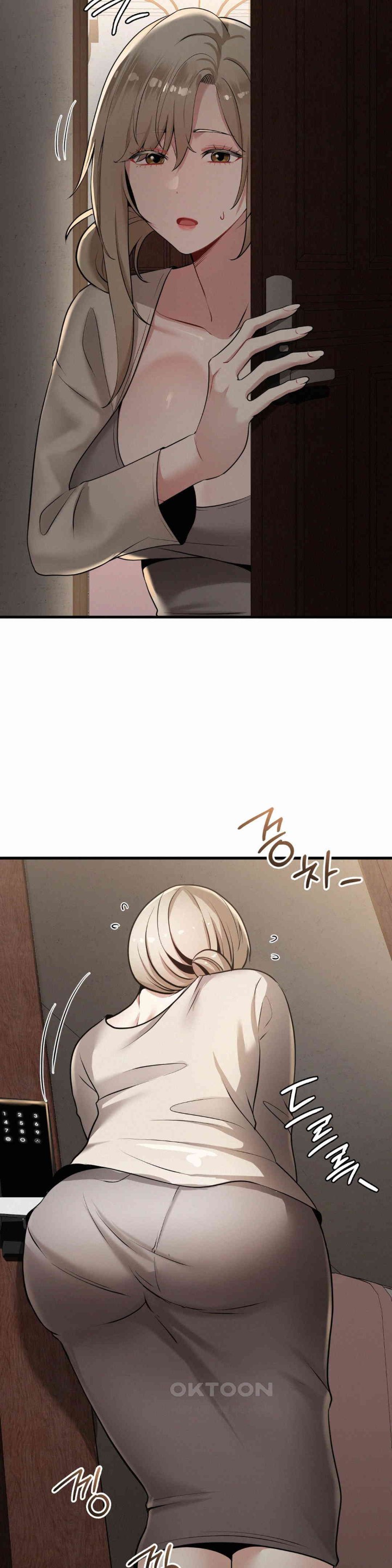 Landlord Raw Chapter 23 image 6