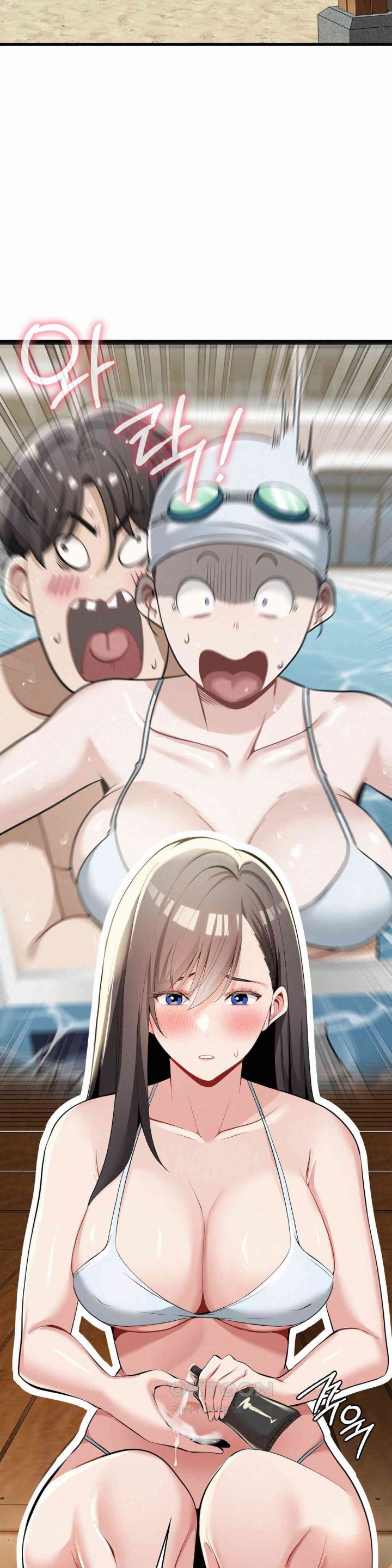 Landlord Raw Chapter 24 image 11