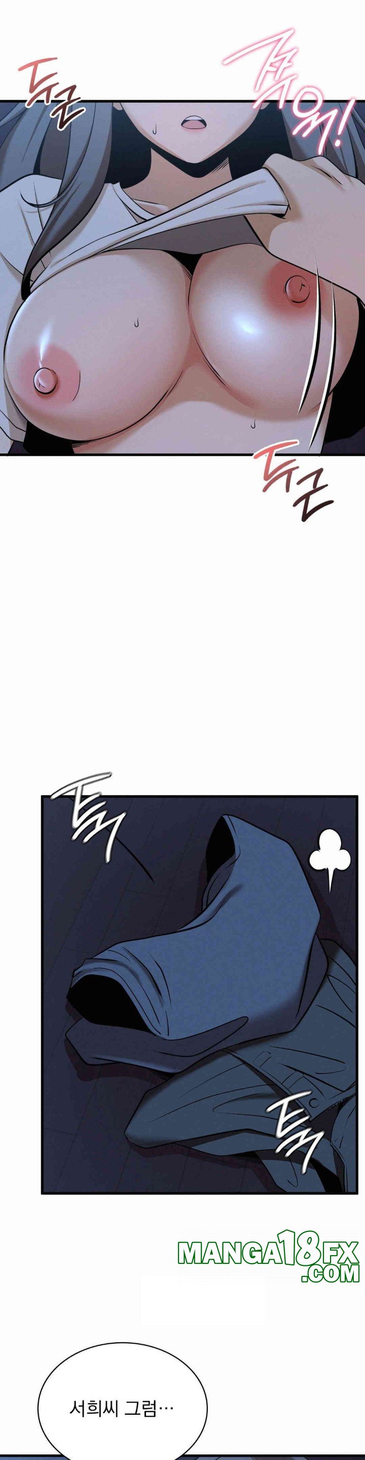 Landlord Raw Chapter 30 image 13