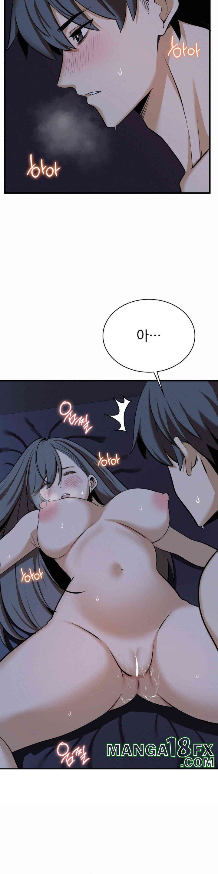 Landlord Raw Chapter 30 image 22