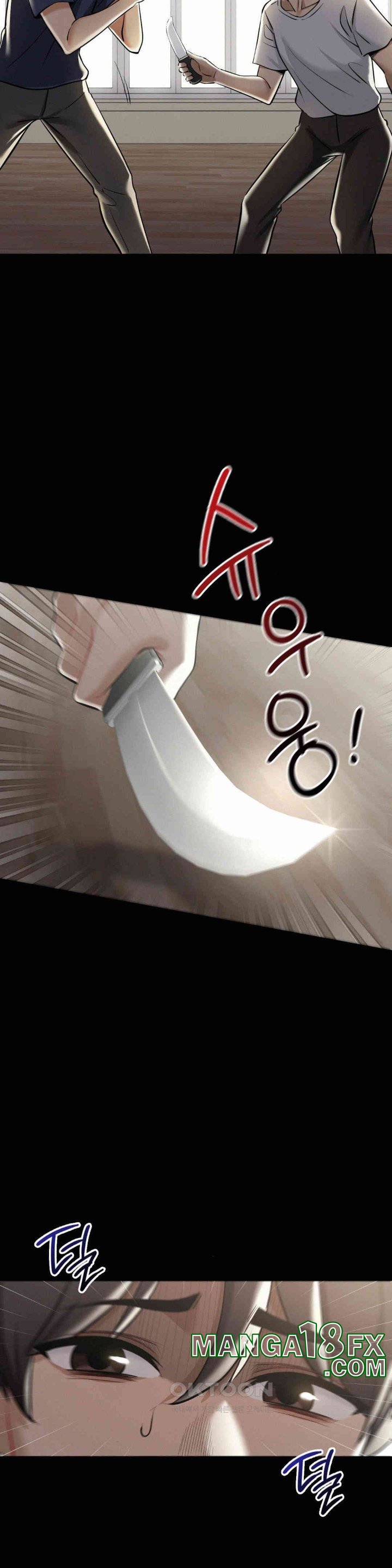 Landlord Raw Chapter 31 image 9