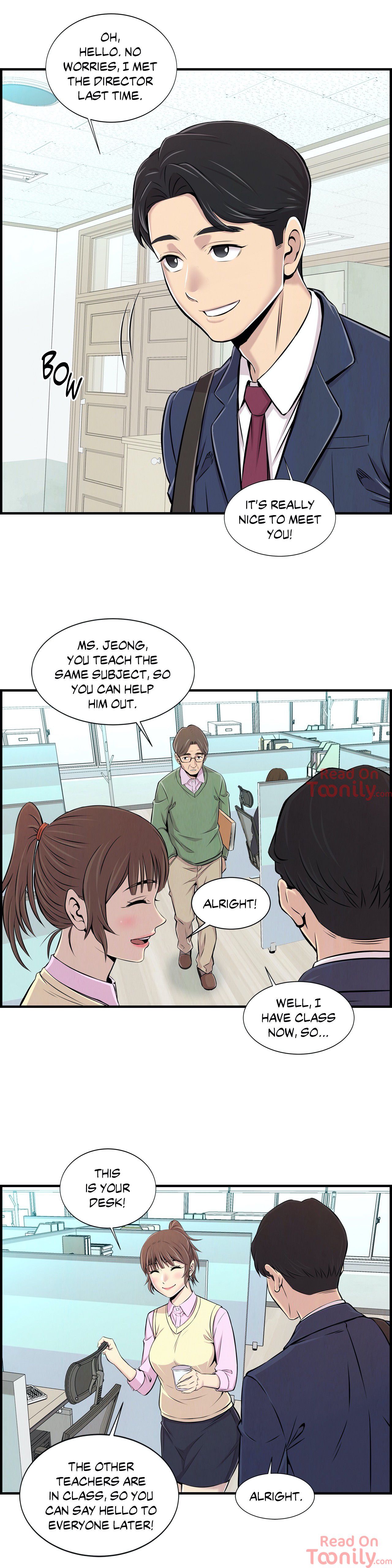 Cram School Scandal Chapter 1 image 20