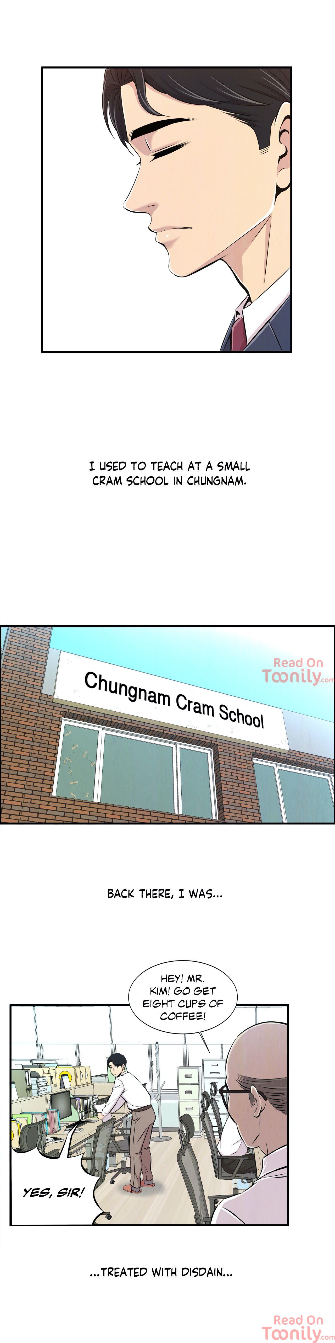 Cram School Scandal Chapter 1 image 2