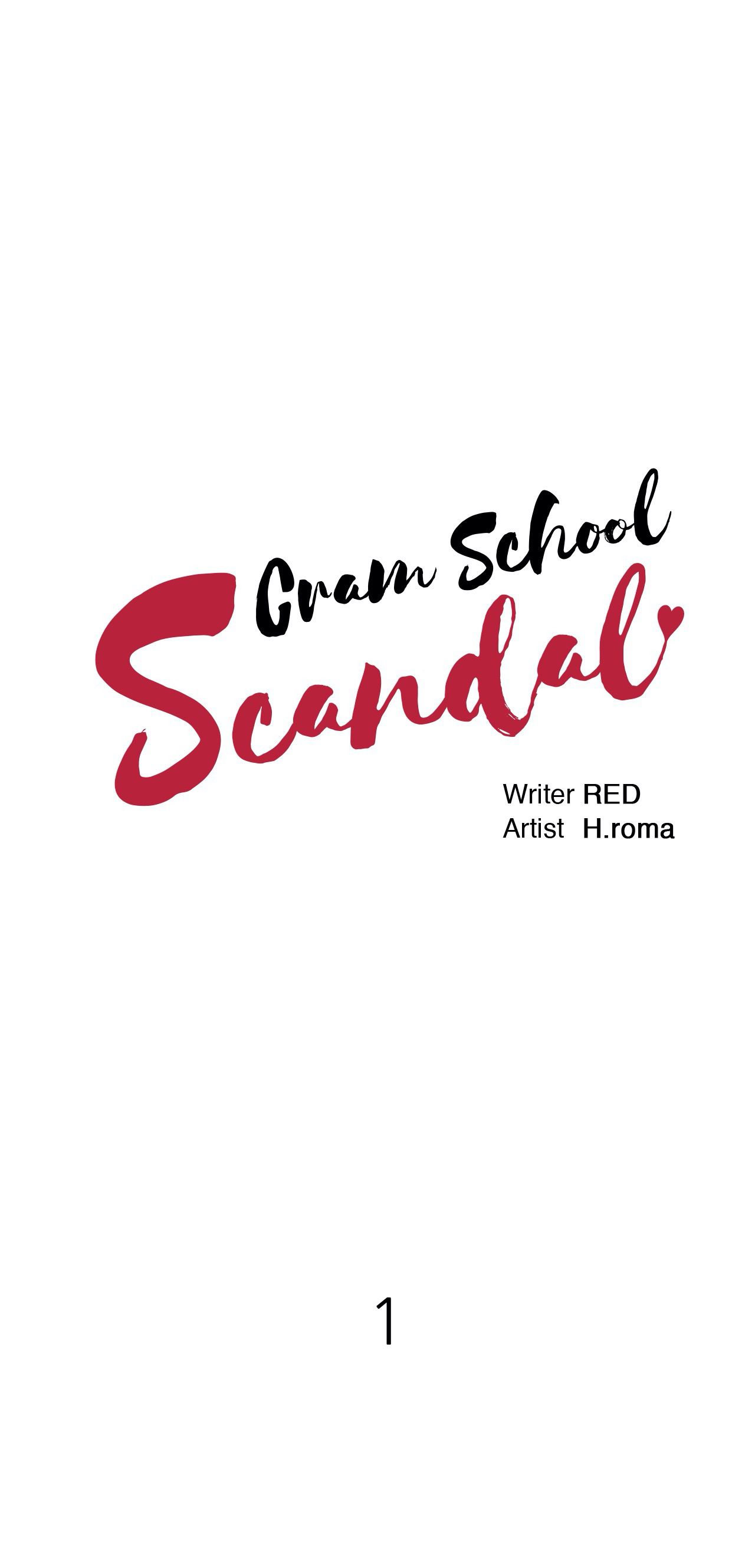 Cram School Scandal Chapter 1 image 6