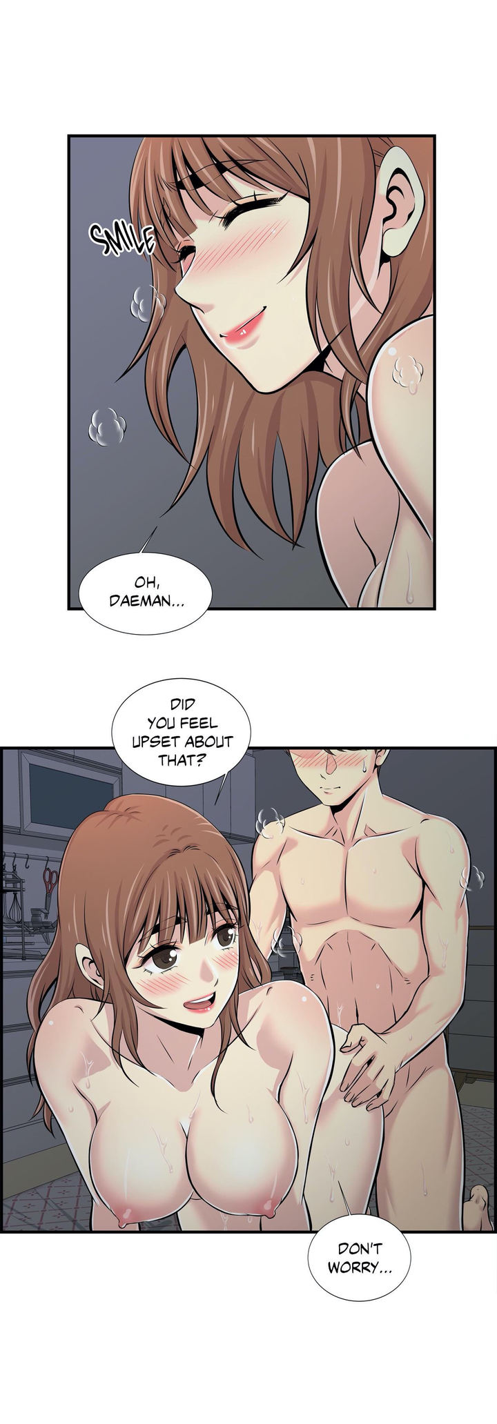 Cram School Scandal Chapter 12 image 24